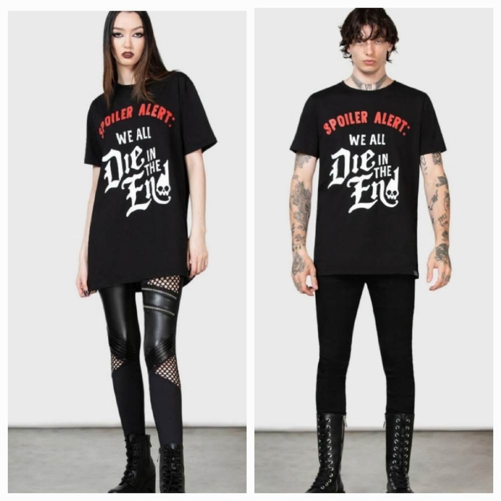 Spoiler Tee